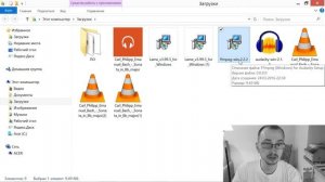 28 - Audacity. FFmpeg и импорт аудиодорожки из видеофайла