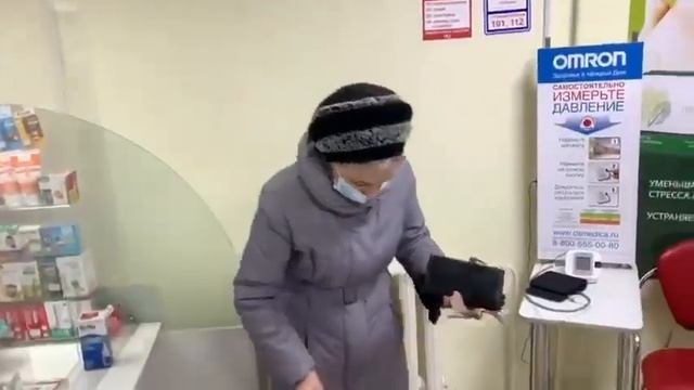 Блоггер из Йошкар-Олы оплатил лекарство бабушке