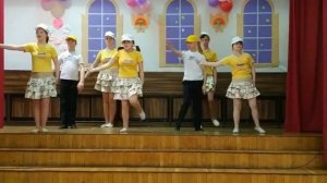 Танец "Солнышко"