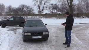 Чем хороша Audi 80 "Бочка" ?