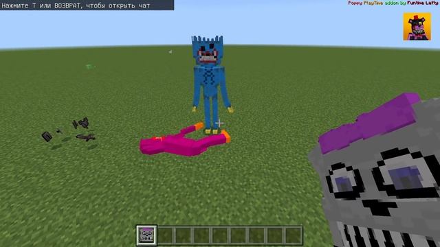 НОВЫЙ МОД НА ХАГГИ ВАГГИ В МАЙНКРАФТ HUGGY WUGGY POPPY PLAYTIME MINECRAFT смотреть онлайн