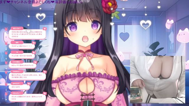 #実写配信 彼シャツでお酒飲みながらチョコ食べよう！!【#新人vtuber　#vtuber #雑談 】 #初見さん歓迎 смотреть онлайн