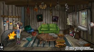 Последняя серия игры Элис и исправительная школа для ведьм #3