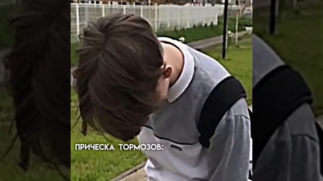 тормозыы смотреть онлайн