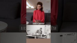 РЕБЕНОК НЕ УЧИТ УРОКИ?!