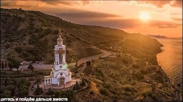 Путешествие по Крыму под прекрасную музыку. Малореченское, Солнечогорское и водопад Джур - Джур.