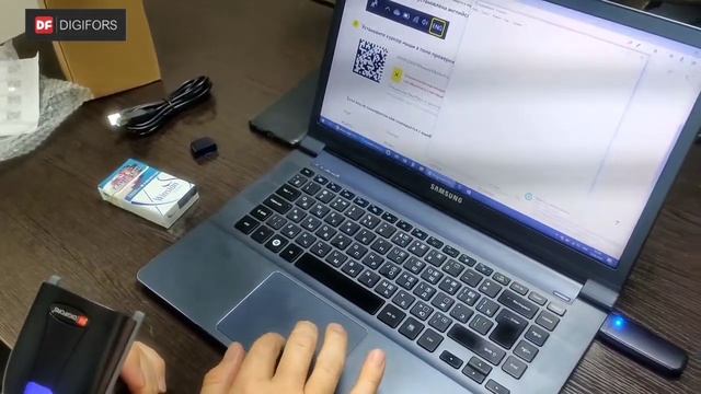 Сканер штрих-кодов беспроводной Digifors Scan 25 2D BT (готов к работе с маркировкой) смотреть онлайн