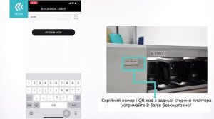 Перевод и наложение/замена текста - субтитров на видео с Aliexpress Плоттер Девиа инструкция