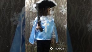 Костюм МУШКЕТЕРА  своими руками