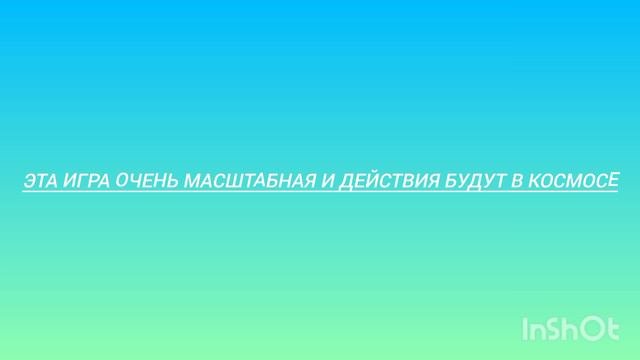 отчет