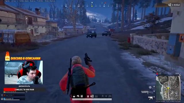 Бесплатный ПАБГ Уже Тут! | PUBG: BATTLEGROUNDS ТЕПЕРЬ НА ХАЛЯВУ | Патч 15.2 | ПУБГ БЕСПЛАТНЫЙ СТРИМ