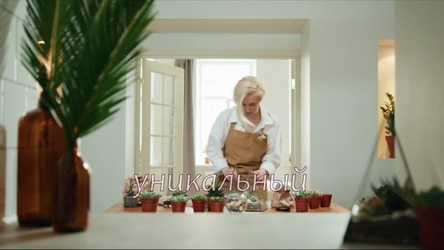 Оригинальный подарок своими руками на день рождения смотреть онлайн