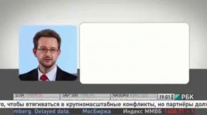 29 августа 2014. ОБСЕ: Россия не вводила войска и технику в Украину