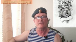 Русский парень. Песня Алексея Гомана, исполняю под гитару я : Евгений Бовкун. Актуальная песня.