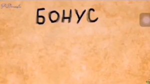 кто такие глисты и откуда они(pdnock)