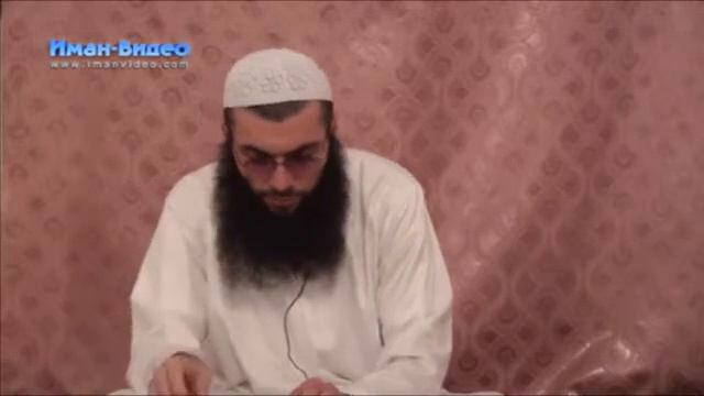 Абдуллагь Арсанукъаев - Джаназа. 3 дарс смотреть онлайн