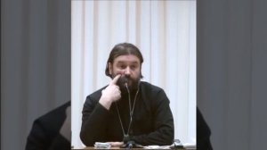 Должна ли женщина работать. о.Андрей Ткачев