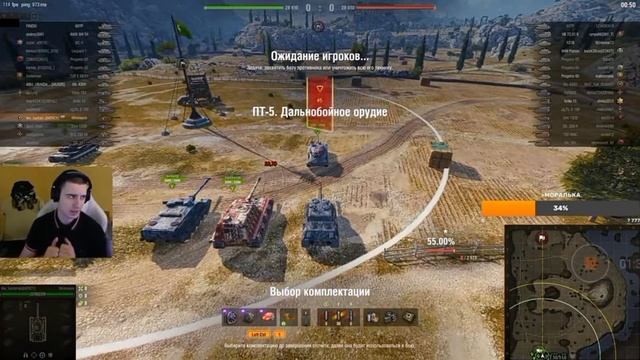 Барик рассказал кто считается ЛУЧШИМИ игроками танков
