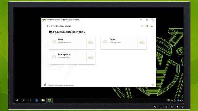 Как получить доступ к настройкам Родительского контроля Dr.Web смотреть онлайн