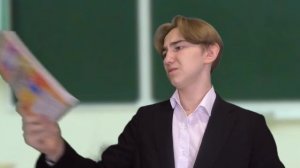 КАЖДЫЙ ШКОЛЬНИК ТАКОЙ