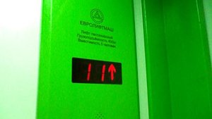 Лифт Евролифтмаш 2013 года