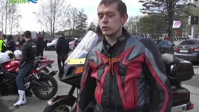 В Конаково открыли мотосезон смотреть онлайн