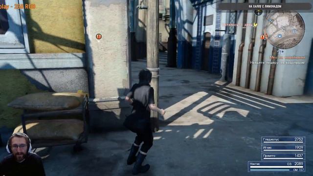 FINAL FANTASY XV WINDOWS EDITION смотреть онлайн