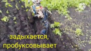 Оборотный плуг "НЕВА" к МК 200s