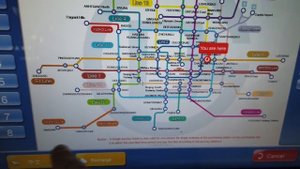 Поездка на скоростном поезде Пекин-Гуанчжоу. ч.1