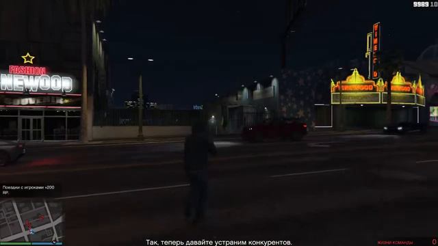 СМОТРИТЕ ДЕТИ ПО СТОРОНАМ! смотреть онлайн