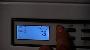 как выставить мощность газового котла солли “SOLLY”