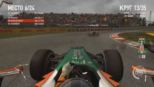 КАРЬЕРА F1 2010 #8 - ПОЯВИЛАСЬ КНОПКА "ЕХАТЬ БЫСТРО" смотреть онлайн