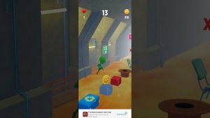 играю в игру пол это лава А4