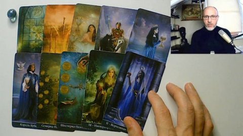 БЛИЖАЙШЕЕ БУДУЩЕЕ