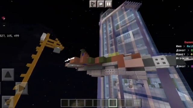 Построил город в Майнкрафт? На сервере Mineore! смотреть онлайн