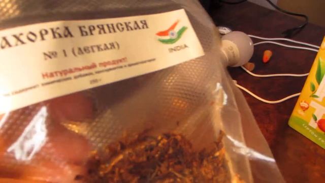 Махорка смотреть онлайн