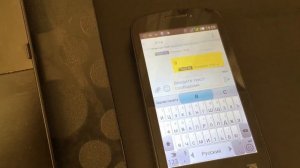 Пополнить счет Инфо-Лан с мобильного моментально через SMS. Beeline, Tele2, Мегафон, МТС.