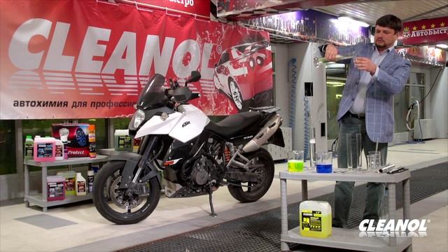 Как и чем помыть мотоцикл. Инструкция по бесконтактной мойке смотреть онлайн