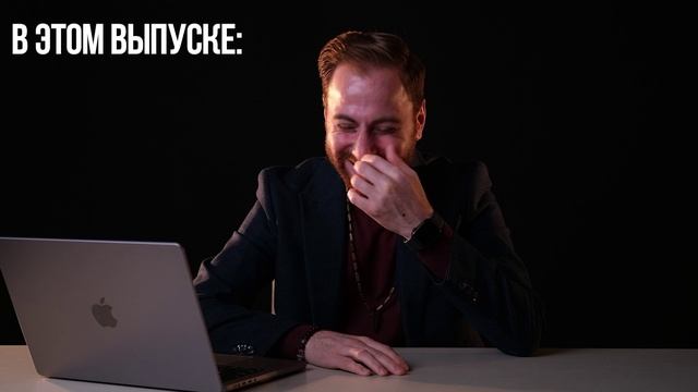 Превью выпуска «Христианство в США, Европе vs России»