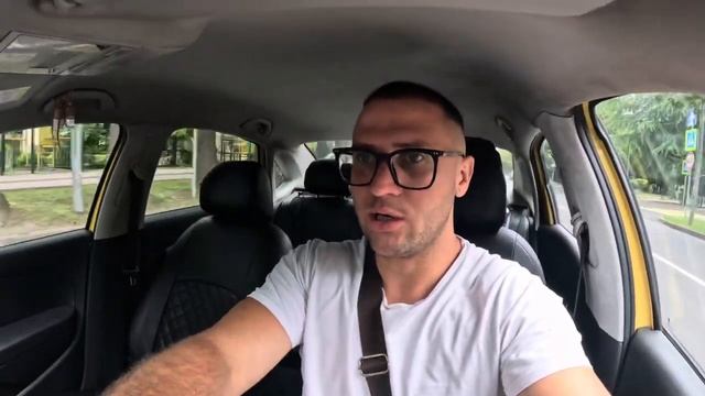 15 000 ЗА СМЕНУ | СОЧИ АЭРОПОРТ- ГЕЛЕНДЖИК смотреть онлайн