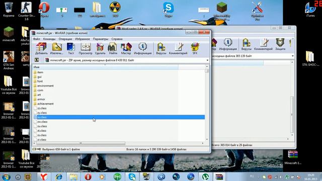Майнкрафт : Как ставить моды смотреть онлайн