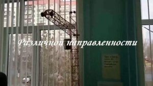 Наши изобретения 2023