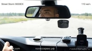 Street Storm STR-9000EX - Скоростной тест радар-детекторов на Крис-П
