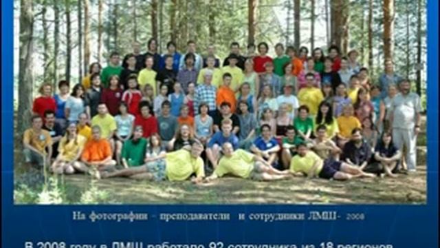 Ломоносовы Вятского края смотреть онлайн