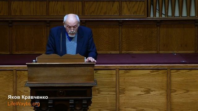 Церковь Путь Жизни 01.08.23 6:00PM смотреть онлайн