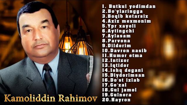 Камолиддин Раҳимов энг сара терма кушиклари Kamoliddin Rahimov eng sara terma qo's смотреть онлайн