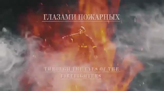 #ГлазамиМЧС_ Дом сгорел до тла. Новогородская область
