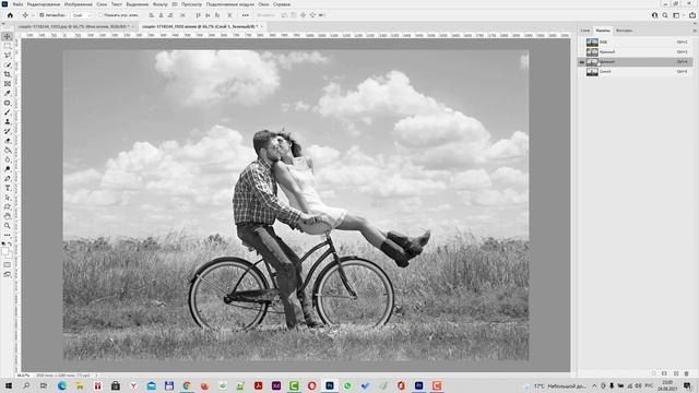 Палитра каналы в Фотошоп. Для чего они нужны и как с ними работать смотреть онлайн