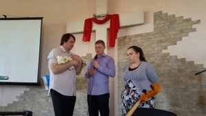 Благословение сына