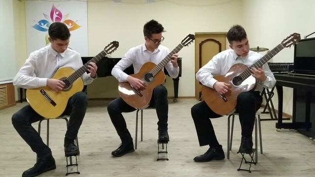 Ансамбль Логвинов Артем, Катунин Даниил, Лоскутов Михаил. смотреть онлайн